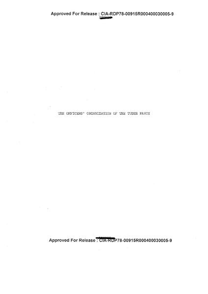 پرونده:Tudehofficersorg.pdf