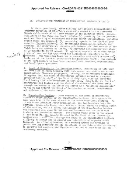 پرونده:Tudehofficersorg.pdf