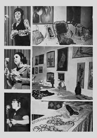 پرونده:JashnFarhangVaHonarActivities1348.pdf