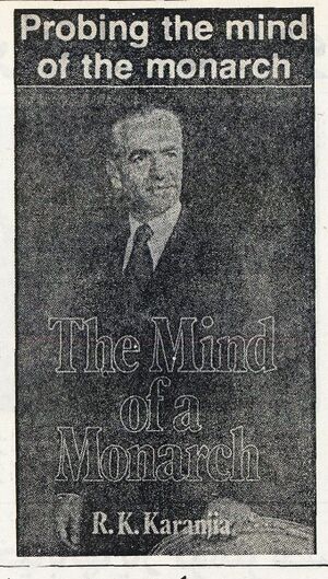 ShahanshahAryamehrBookTheMindOfMonarch2536.jpg