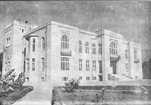 TehranUniversityFacultyAgricultureLab.jpg