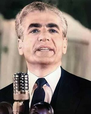 MohammadRezaShahPahlavi1334b.jpg