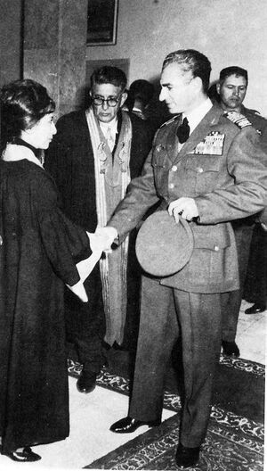 ShahanshahUniversityPahlaviShiraz1341.jpg