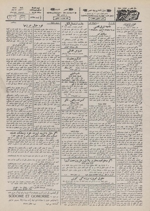 Ettelaat13101214.pdf