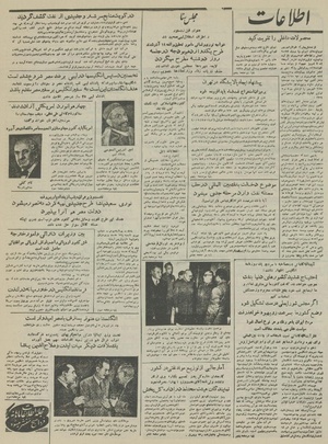 Ettelaat13301007.pdf