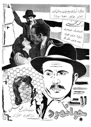 صفحهٔ بعدی ←