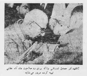 MossadeghTrial19Aban1332a.jpg
