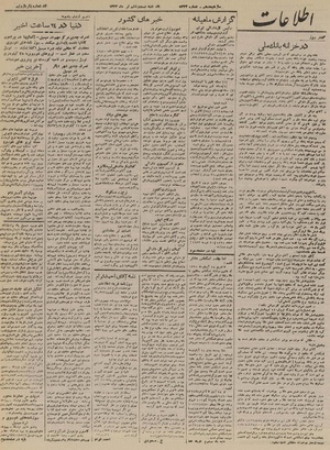 Ettelaat13220426.pdf