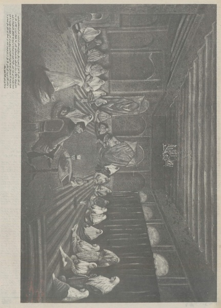 پرونده:Ettelaat13541030.pdf