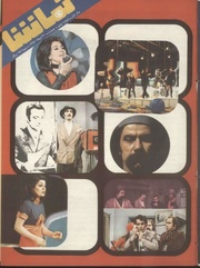 → صفحهٔ قبلی