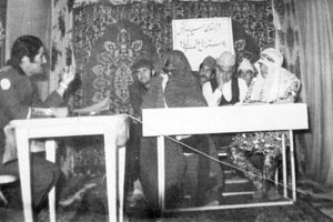 Sepahdanesh school.jpg