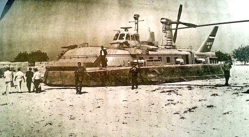 پرونده:ShahriarShafighHovercraftPH-7AbuMusaIsland9Azar1350.jpg