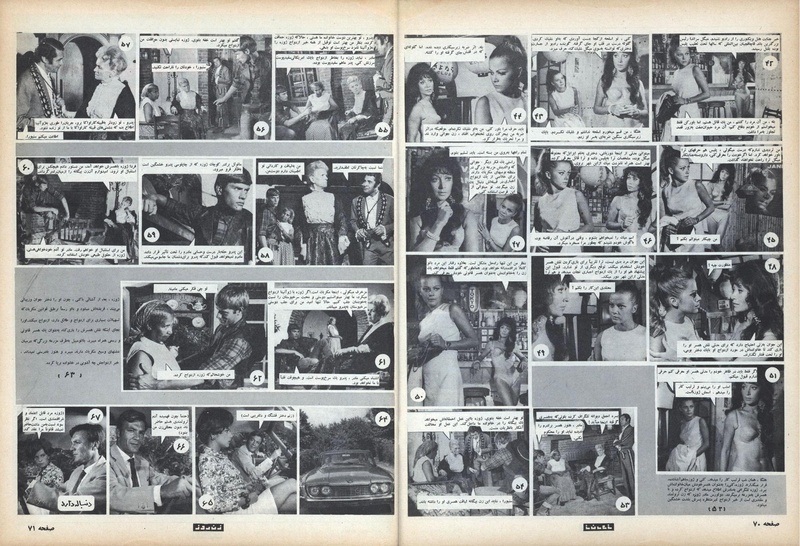 پرونده:ZaneRooz13491117.pdf