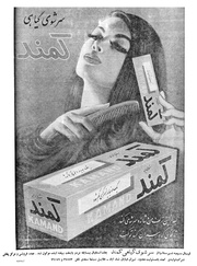 صفحهٔ بعدی ←