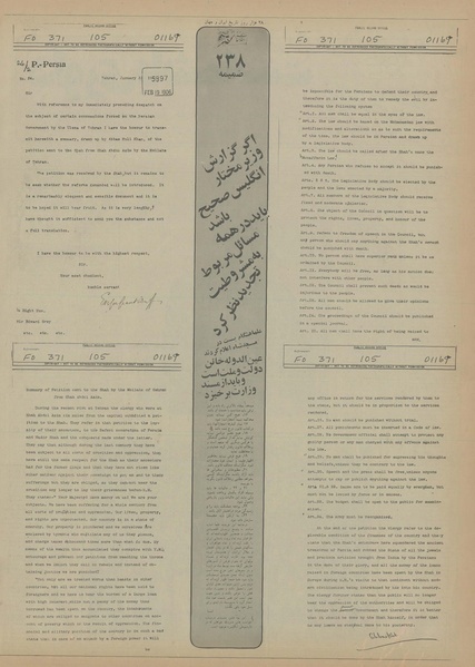 پرونده:Ettelaat13550531.pdf