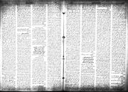 صفحهٔ بعدی ←