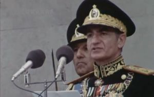 PahlaviDynasty50thAnniversary1a.JPG