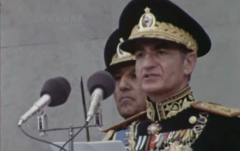 پرونده:PahlaviDynasty50thAnniversary1a.JPG