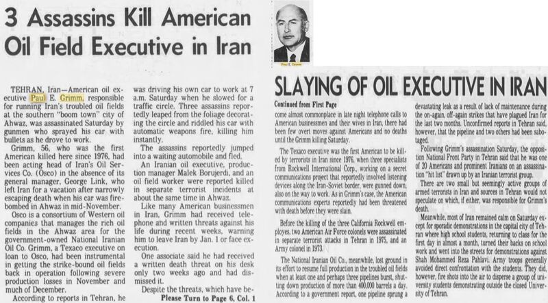 پرونده:Grimm1-2 LAT 24 December1978.jpg