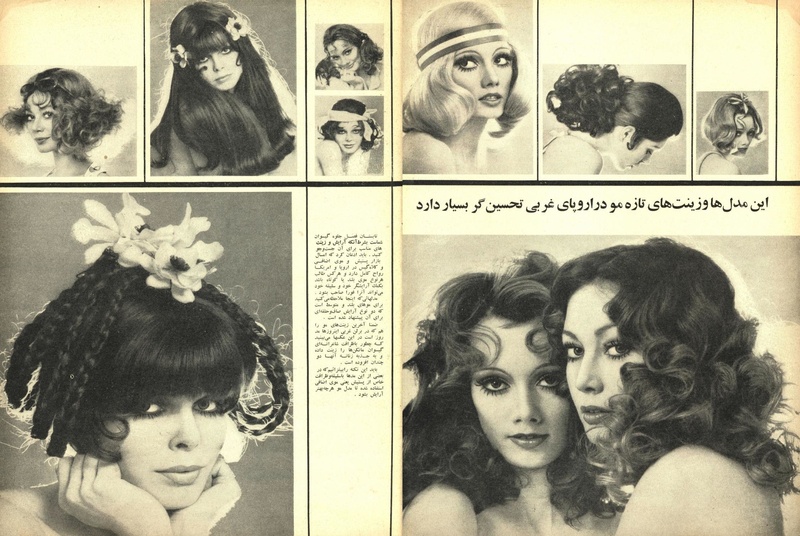 پرونده:ZaneRooz13470325a.pdf