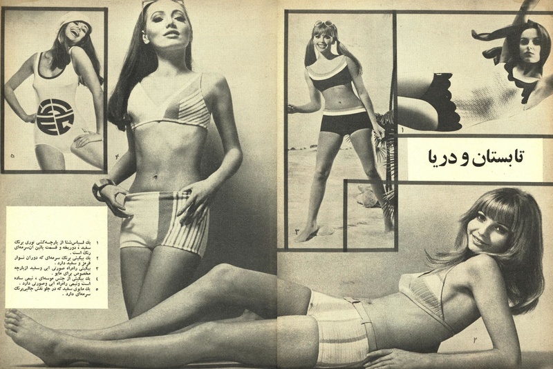 پرونده:ZaneRooz13470325a.pdf