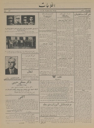 Ettelaat13150522.pdf