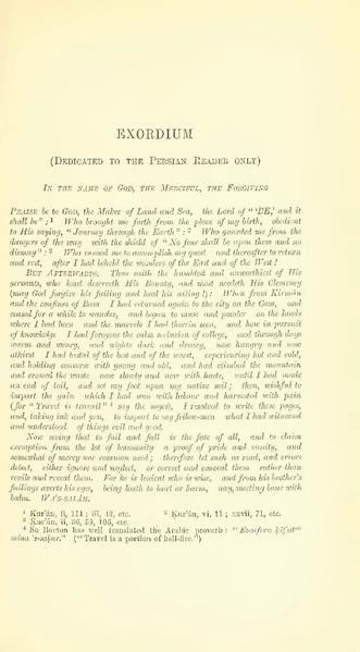 پرونده:Yearamongv2.pdf