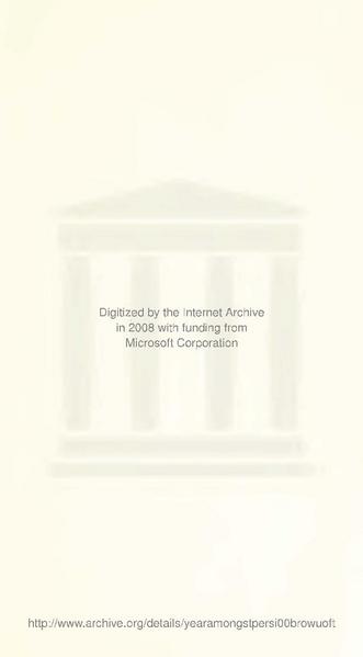 پرونده:Yearamongv2.pdf