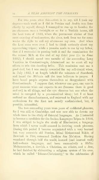 پرونده:Yearamongv2.pdf