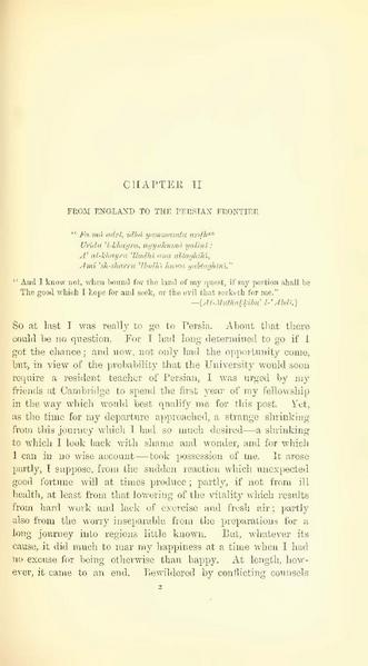 پرونده:Yearamongv2.pdf