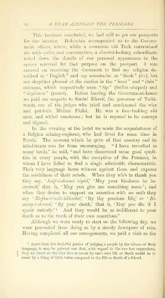 پرونده:Yearamongv2.pdf