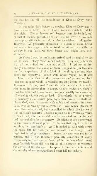 پرونده:Yearamongv2.pdf