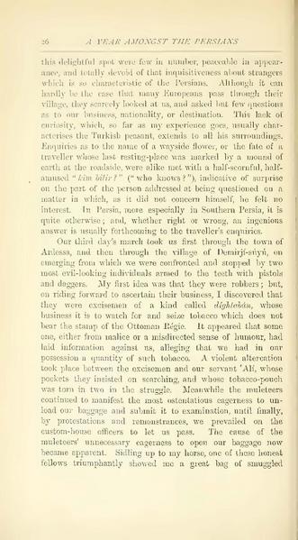 پرونده:Yearamongv2.pdf