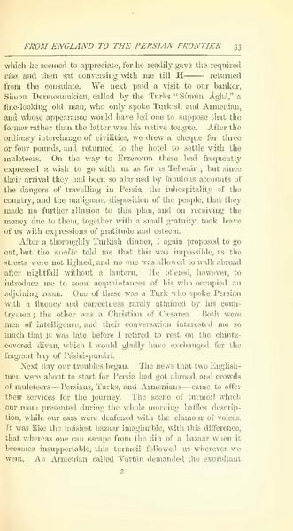 پرونده:Yearamongv2.pdf