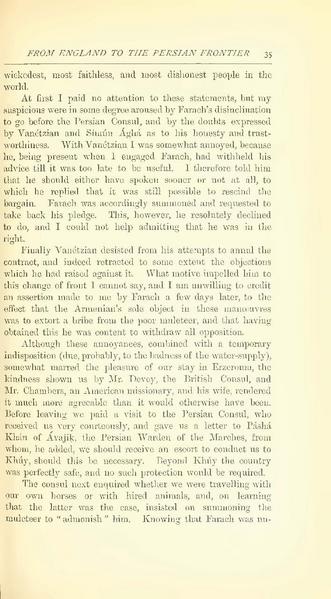 پرونده:Yearamongv2.pdf