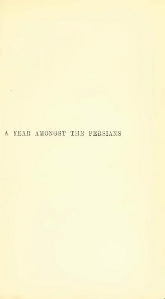 پرونده:Yearamongv2.pdf