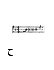 دانشنامه مصور موسيقي ايران ح .PDF