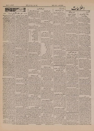 Ettelaat13210302.pdf