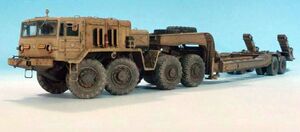 GroundForceHeavyTankVehicleMAZ-537.jpg