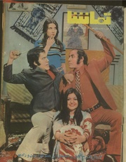 → صفحهٔ قبلی