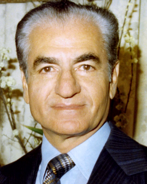 AryamehrShahanshahIran.png