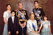 ShahanshahRoyalfamily2537.jpg
