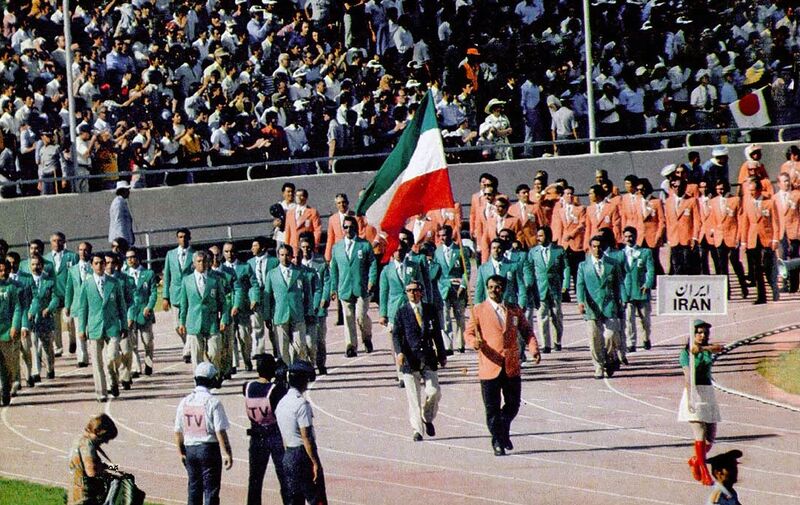 پرونده:AsianGamesTehranTeamIranOpeningCeremony1353.jpg