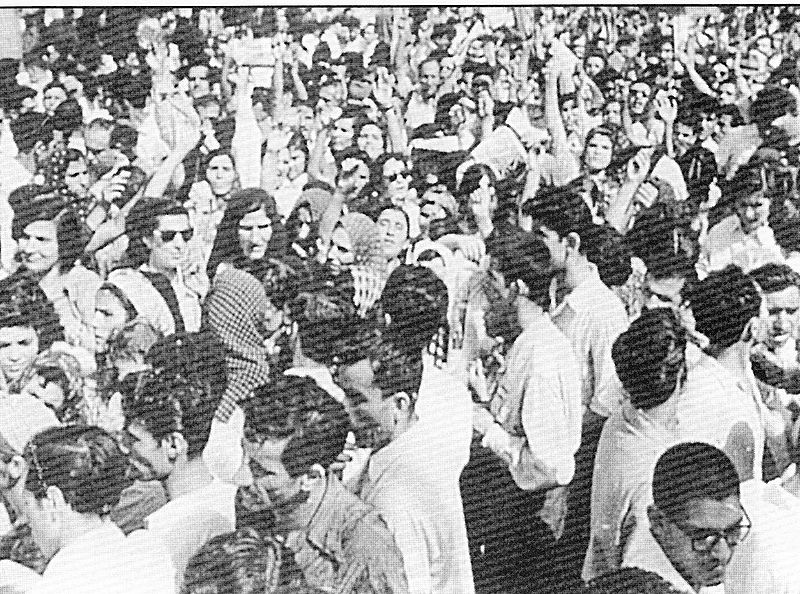 پرونده:RastakhizMellat Iran6.jpg