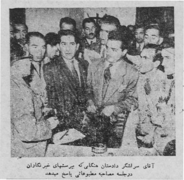 پرونده:TehranMilitaryGovernor11Aban1332.jpg