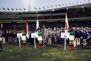 AsianGamesTehranOpeningCeremony1353.jpg