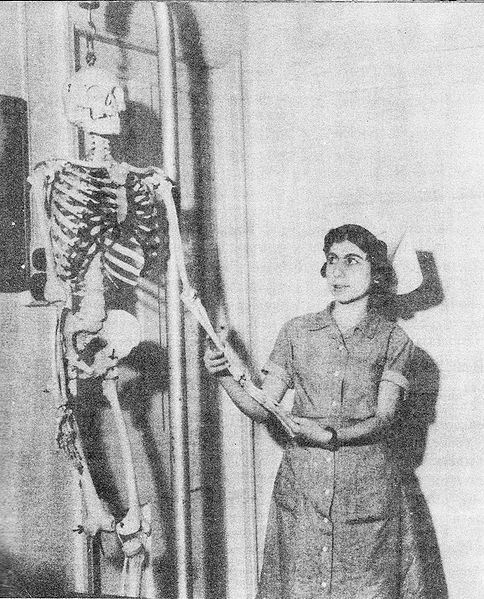 پرونده:Nursing School.jpg