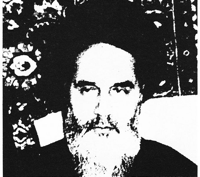 پرونده:RohollahKhomeini.jpg