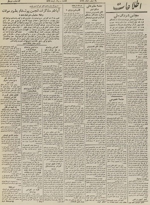 Ettelaat13240431.pdf