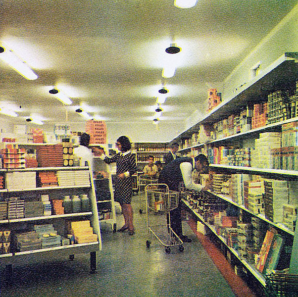 پرونده:NIOC COOP.jpg